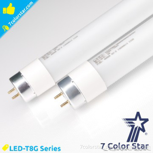 4FT, LED Tube T8 Light